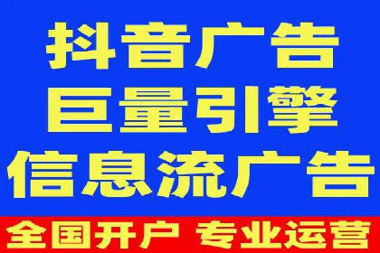 sem运营公司助力企业增长